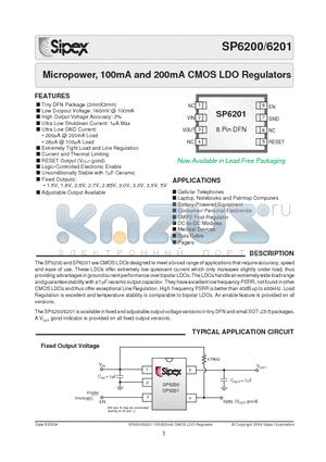 SP6200EM5-1.5 datasheet - Micropower, 100mA and 200mA CMOS LDO Regulators