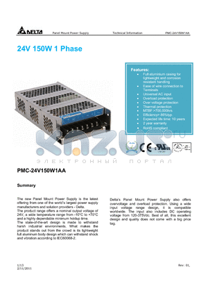 PMC24V035W1AA datasheet - 24V 150W 1 Phase