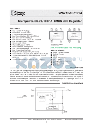 SP6213EC5-2.5 datasheet - Micropower, SC-70, 100mA CMOS LDO Regulator