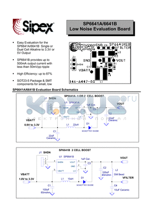 SP6641AEK-3.3 datasheet - Low Noise Evaluation Board