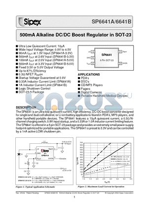 SP6641 datasheet - 500mA Alkaline DC/DC Boost Regulator in SOT-23