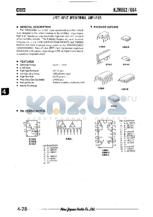 NJM062 datasheet - J-FET INPUT OPERATIONAL AMPLIFIER