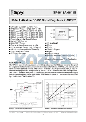 SP6641AEK-5.0/TR datasheet - 500mA Alkaline DC/DC Boost Regulator in SOT-23