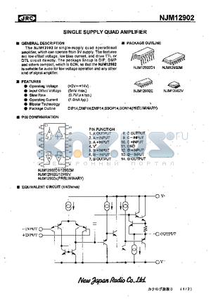 NJM12902V datasheet - SINGLE SUPPLY QUAD AMPLIFIER