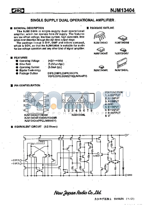 NJM13404E datasheet - SINGLE SUPPRY QUAD OPERATIONAL AMPLIFIER