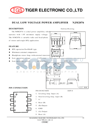 NJM2076 datasheet - DUAL LOW VOLTAGE POWER AMPLIFIER