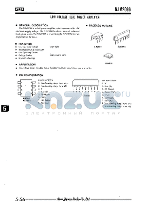 NJM2096 datasheet - LOW VOLTAGE DUAL POWER AMPLIFIER