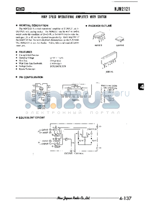 NJM2121D datasheet - HIGH SPEED OPERATIONAL AMPLIFIER WITH SWITCH