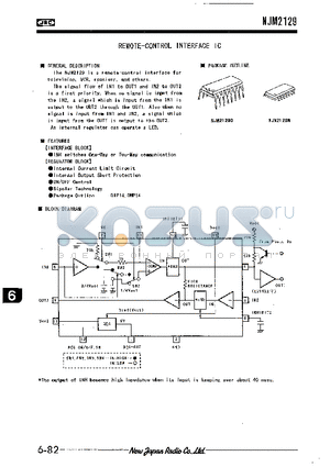 NJM2129D datasheet - REMOTE-CONTROL INTERFACE IC