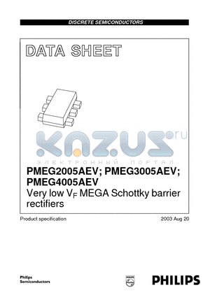 PMEG2005AEV datasheet - Very low VF MEGA Schottky barrier rectifiers