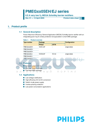 PMEG2005EH datasheet - 0.5 A very low VF MEGA Schottky barrier rectifiers