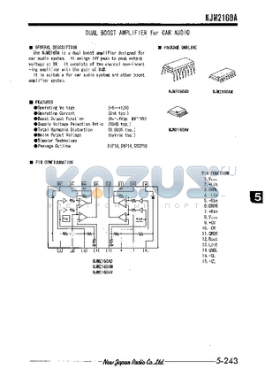 NJM2160A datasheet - DUAL BOOST AMPLIFIER for CAR AUDIO