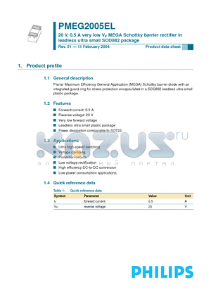 PMEG2005EL datasheet - 20 V, 0.5 A very low VF MEGA Schottky barrier rectifier in leadless ultra small SOD882 package