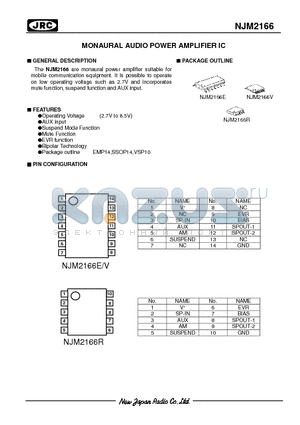 NJM2166E datasheet - MONAURAL AUDIO POWER AMPLIFIER IC