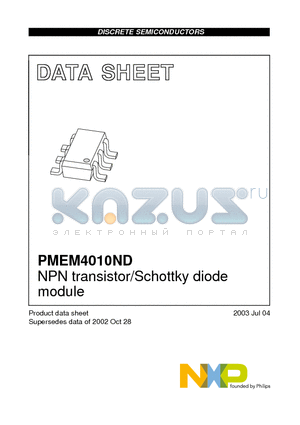 PMEM4010ND datasheet - NPN transistor/Schottky diode module