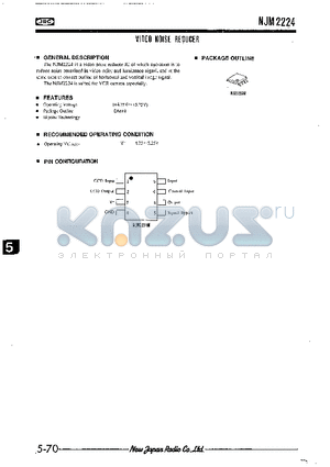 NJM2224 datasheet - VIDEO NOISE REDUCER