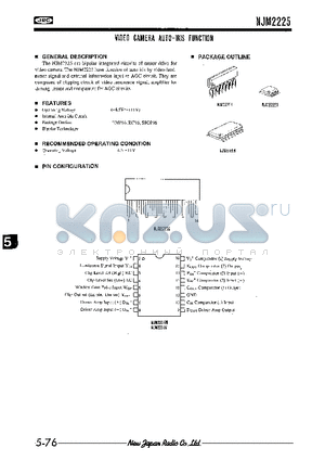 NJM2225S datasheet - VIDEO CAMERA AUTO-IRIS FUNCTION