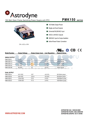 PMK150D-B datasheet - 150 Watt Open Frame Switching Power Supply with PFC