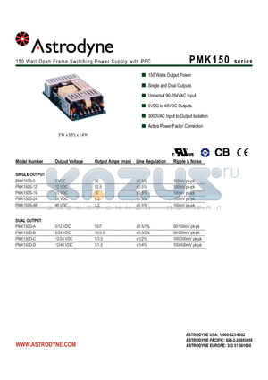 PMK150D-D datasheet - 150 Watt Open Frame Switching Power Supply with PFC