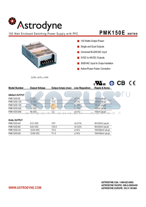 PMK150S-15E datasheet - 150 Watt Enclosed Switching Power Supply with PFC