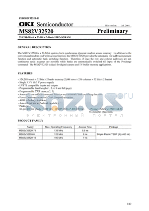 MS82V32520 datasheet - 524,288-Word  32-Bit  2-Bank FIFO-SGRAM