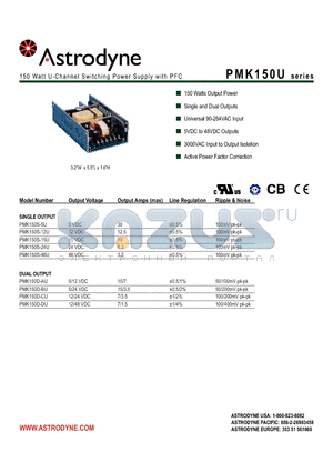 PMK150S-48U datasheet - 150 Watt U-Channel Switching Power Supply with PFC