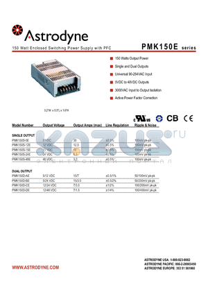 PMK150S-5E datasheet - 150 Watt Enclosed Switching Power Supply with PFC