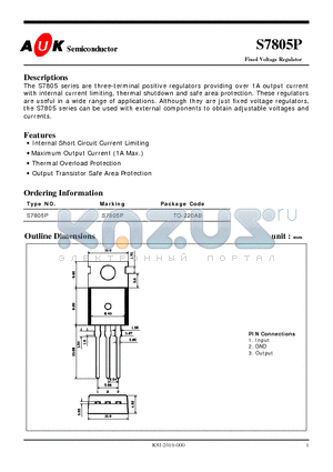 S7805P datasheet - Fixed Voltage Regulator