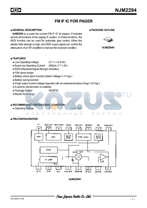 NJM2294_1 datasheet - FM IF IC FOR PAGER