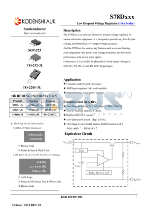 S78D25PI datasheet - Low Dropout Voltage Regulator (1.0A Series)