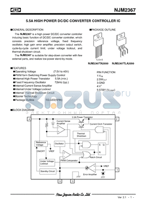 NJM2367 datasheet - 5.5A HIGH POWER DC/DC CONVERTER CONTROLLER IC