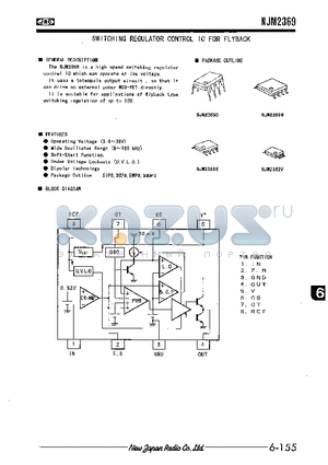 NJM2369M datasheet - SWITCHING REGULATOR CONTROL IC FOR FLYBACK