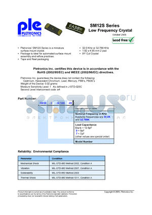 SM12S-7-32.768K datasheet - Low Frequency Crystal