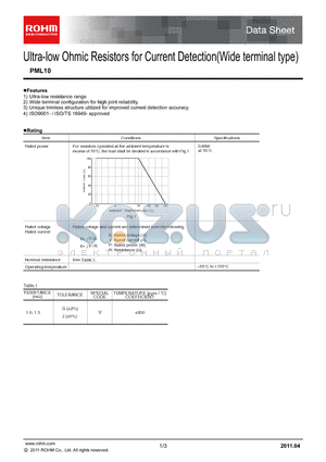 PML10 datasheet - Ultra-low Ohmic Resistors for Current Detection(Wide terminal type)