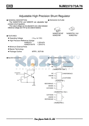 NJM2373AU datasheet - Adjustable High Precision Shunt Regulator