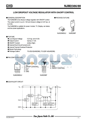 NJM2386DL3 datasheet - LOW DROPOUT VOLTAGE REGULATOR WITH ON/OFF CONTROL