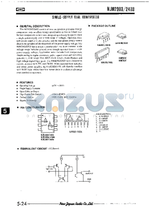 NJM2403D datasheet - SINGLE-SUPPLY DUAL COMPARATOR