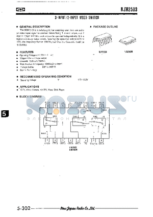 NJM2503 datasheet - 3-INPUT/2-INPUT VIDEO SWITCH