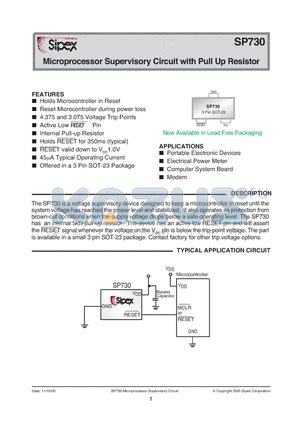 SP730EK-3-075 datasheet - Microprocessor Supervisory Circuit with Pull Up Resistor