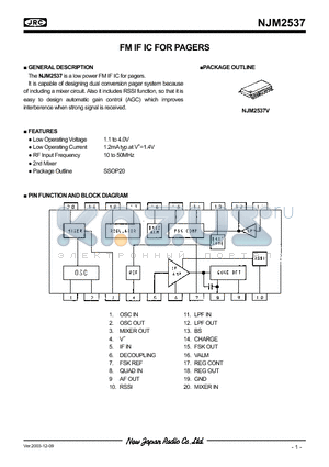 NJM2537 datasheet - FM IF IC FOR PAGERS