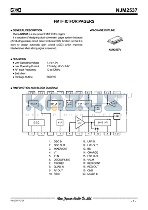 NJM2537_1 datasheet - FM IF IC FOR PAGERS