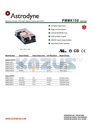 PMMK150S-15 datasheet - Medical Grade 150 Watt Open Frame with PFC