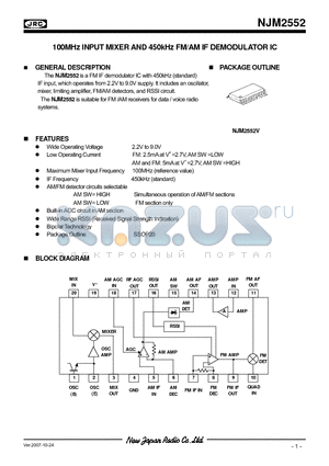 NJM2552V datasheet - 100MHz INPUT MIXER AND 450kHz FM/AM IF DEMODULATOR IC