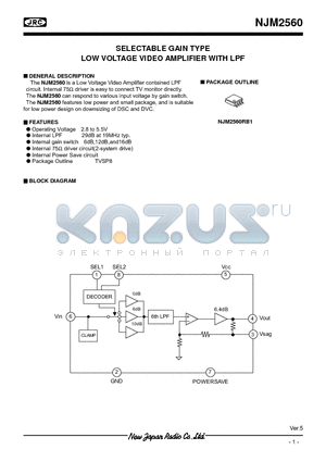 NJM2560 datasheet - SELECTABLE GAIN TYPE LOW VOLTAGE VIDEO AMPLIFIER WITH LPF