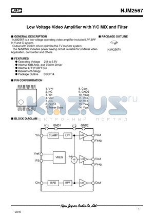 NJM2567 datasheet - Low Voltage Video Amplifier with Y/C MIX and Filter