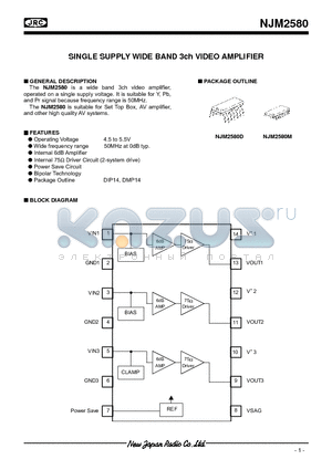 NJM2580D datasheet - SINGLE SUPPLY WIDE BAND 3ch VIDEO AMPLIFIER