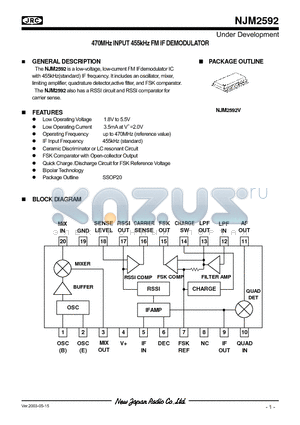 NJM2592 datasheet - 470MHz INPUT 455kHz FM IF DEMODULATOR