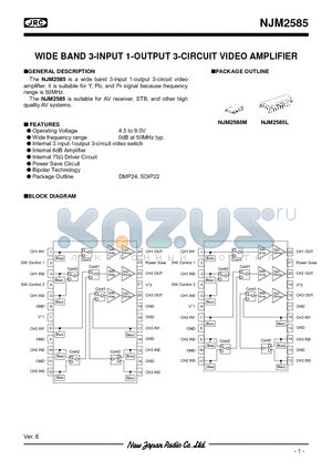 NJM2585 datasheet - WIDE BAND 3-INPUT 1-OUTPUT 3-CIRCUIT VIDEO AMPLIFIER