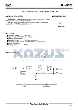 NJM2575F1 datasheet - LOW VOLTAGE VIDEO AMPLIFIER WITH LPF