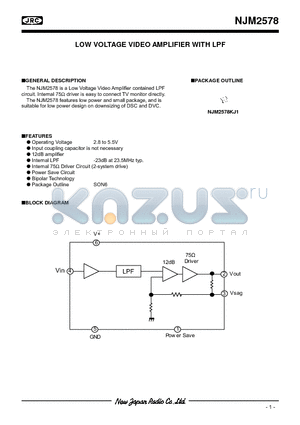 NJM2578 datasheet - LOW VOLTAGE VIDEO AMPLIFIER WITH LPF